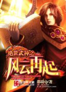 ��������֮��������С˵