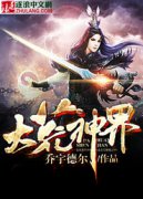 �����������Ķ�txt����