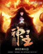 ��������С˵