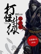 ������������С˵