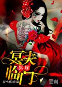 ڤ�ޣ�ڤ������С˵