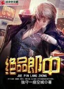 ��Ʒ���������Ķ�txt����