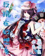 �����ڻ����磺���������Ķ�txt����