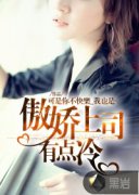 ������˾�е��������Ķ�txt����