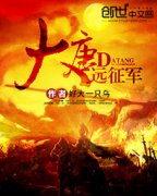 ����Զ����С˵