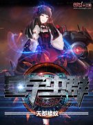 �����ȺС˵