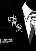 �Ȱ������Ķ�txt����