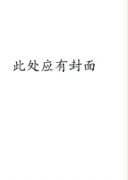 ������С˵