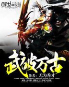 �������С˵