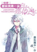 �촩֮��˵���ǰ�������