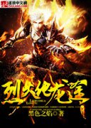 �һ���;С˵