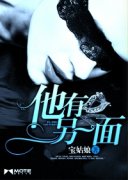 ������һ��С˵