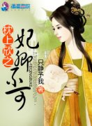 ������֮���䲻��С˵