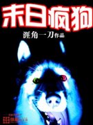 ĩ�շ蹷�����Ķ�txt����