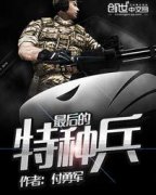 �������ֱ�С˵