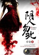 ��������С˵