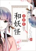 ������̸����С˵