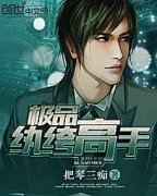 ��Ʒ��竸���С˵