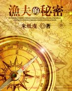 ��������С˵