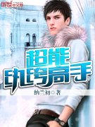 ������竸���