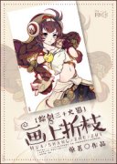 ������֦[��]С˵