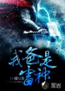 �Ұ�������С˵