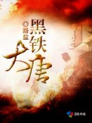 ��������С˵