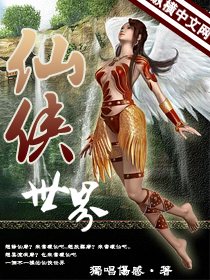 ��������С˵