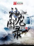 ����ͼ¼�����Ķ�txt����