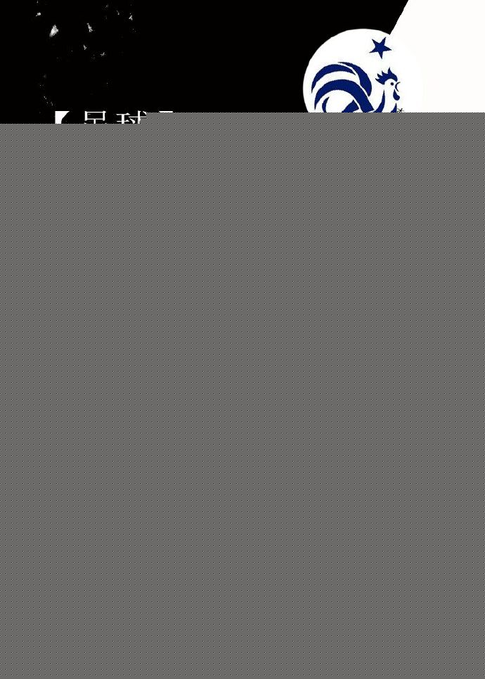 ��������[����]�����Ķ�txt����