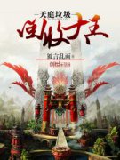 ��ͥ�������մ���С˵