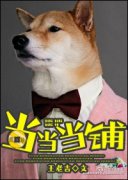 ��������С˵