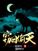 ����͵�������Ķ�txt����