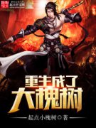 �������˴��������Ķ�txt����