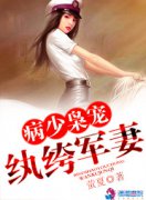 �����ɳ���竾���С˵