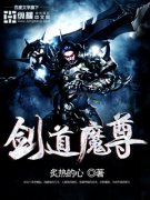 ����ħ��С˵