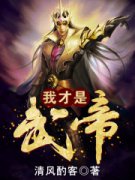 �Ҳ������С˵