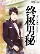 �ռ�����С˵