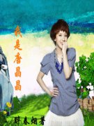 �����߻�ʦ�����Ķ�txt����