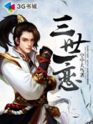 ����һ��С˵