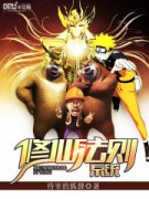 ���ɷ���ϵͳС˵