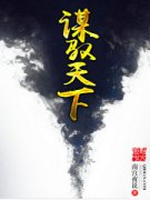 ıԦ����С˵