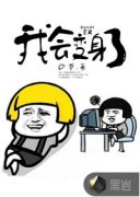 �һ�����������Ķ�txt����