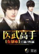 ҽ������ڶ���