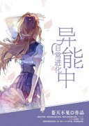 [��]�ճ������쳣�������Ķ�txt����