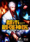 ������ǿ��ҽС˵