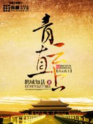 ����ֱ��