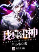 ����������С˵