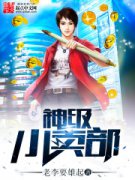 ��С����С˵