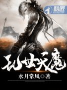 ������ħС˵